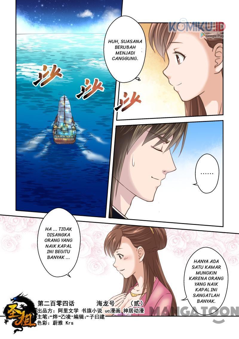 Holy Ancestor Chapter 204 - halaman 1