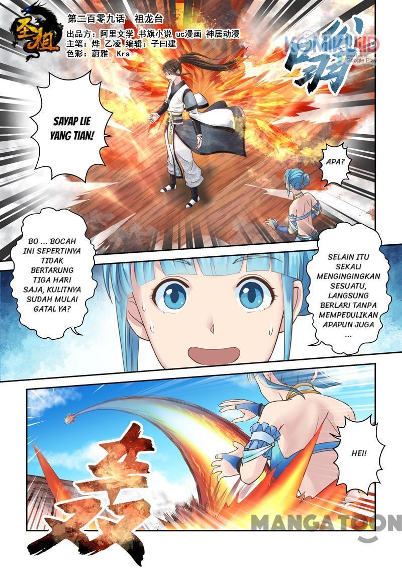Holy Ancestor Chapter 209 - halaman 1