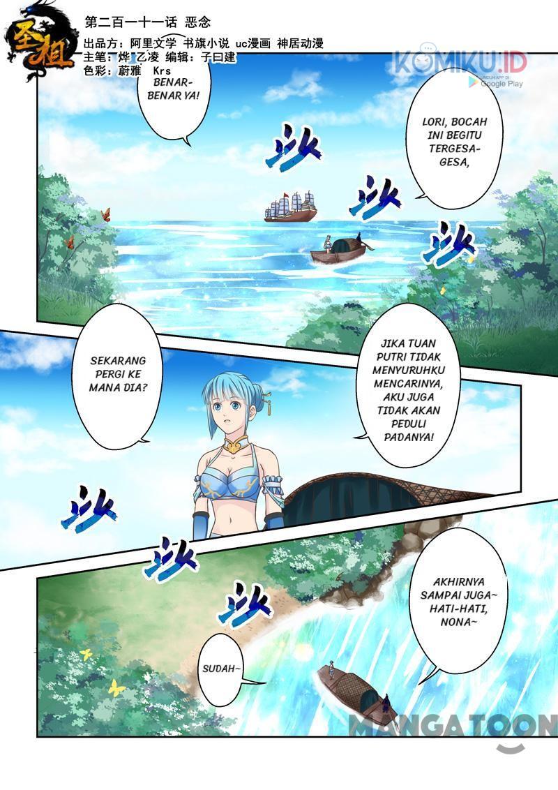 Holy Ancestor Chapter 211 - halaman 1