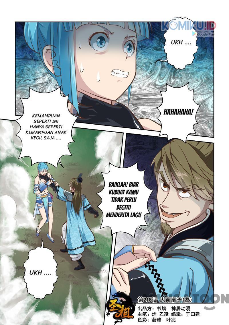 Holy Ancestor Chapter 218 - halaman 1