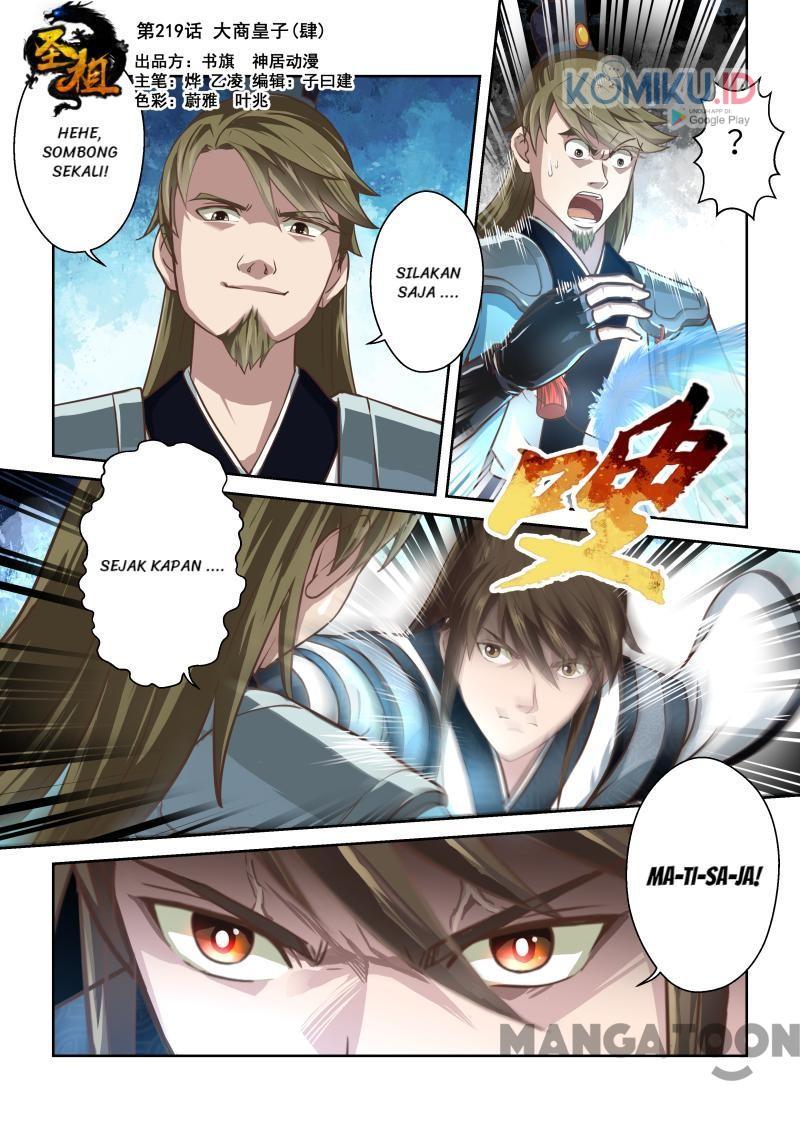 Holy Ancestor Chapter 219 - halaman 1