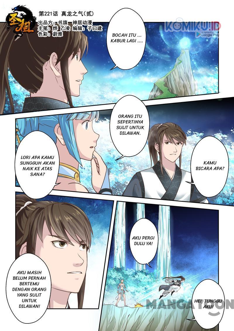 Holy Ancestor Chapter 221 - halaman 1