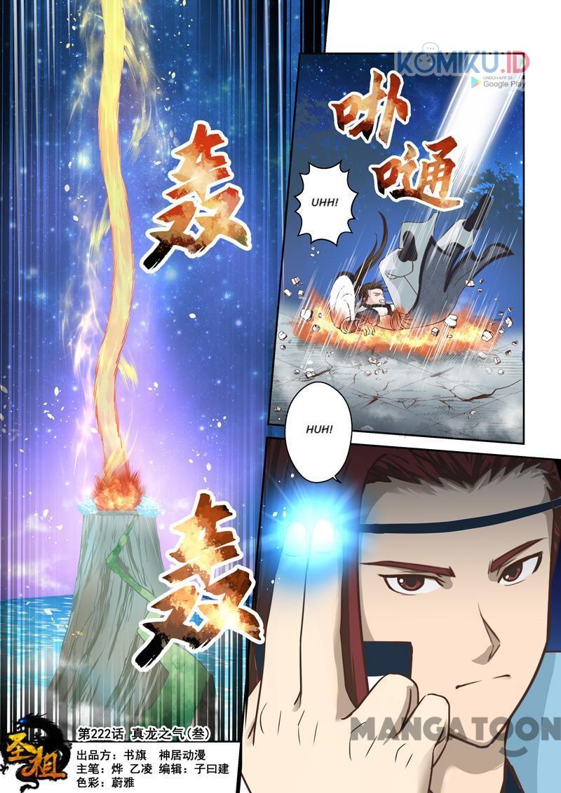 Holy Ancestor Chapter 222 - halaman 1