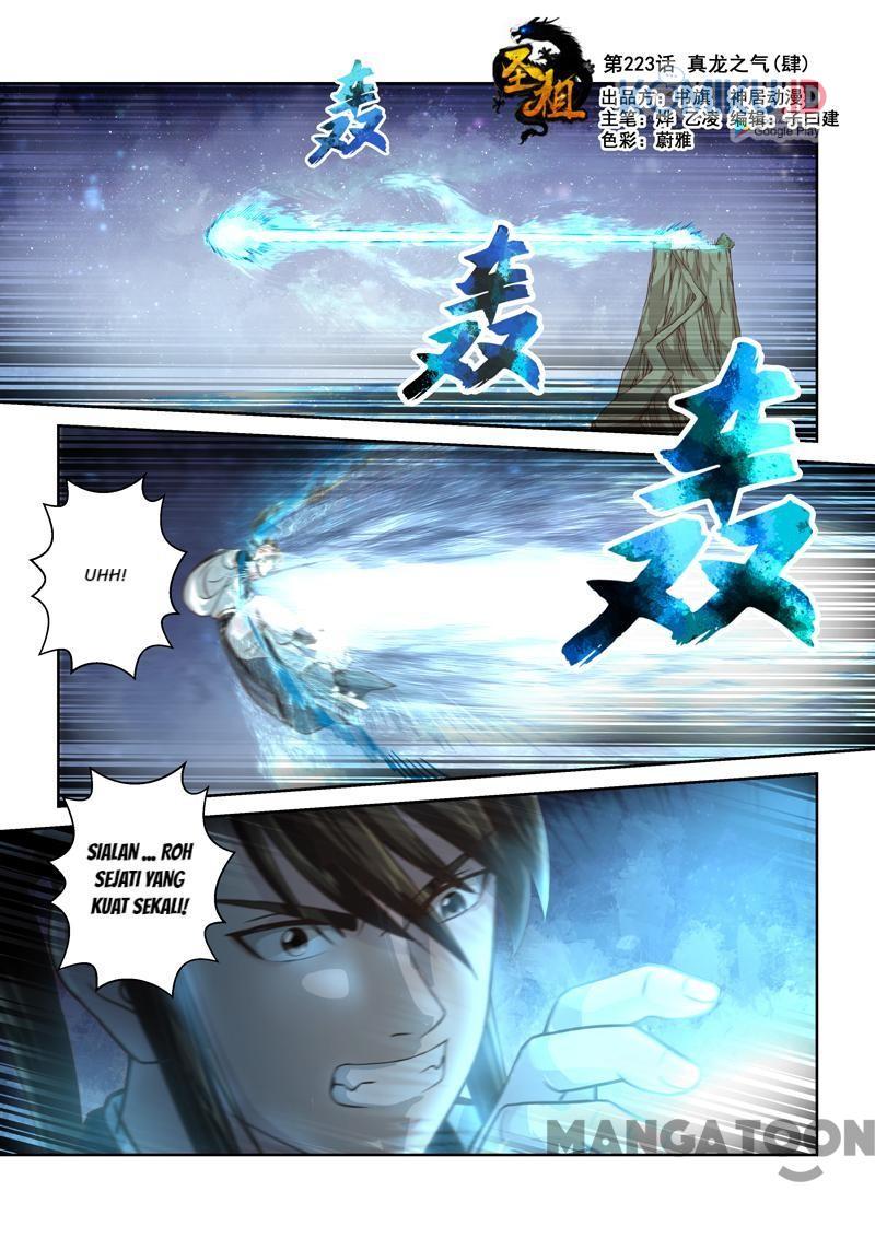 Holy Ancestor Chapter 223 - halaman 1