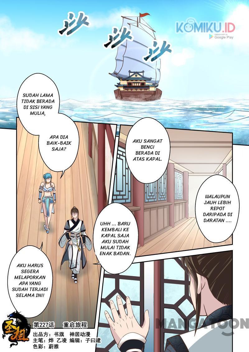 Holy Ancestor Chapter 227 - halaman 1