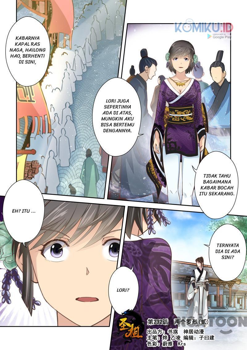 Holy Ancestor Chapter 232 - halaman 1
