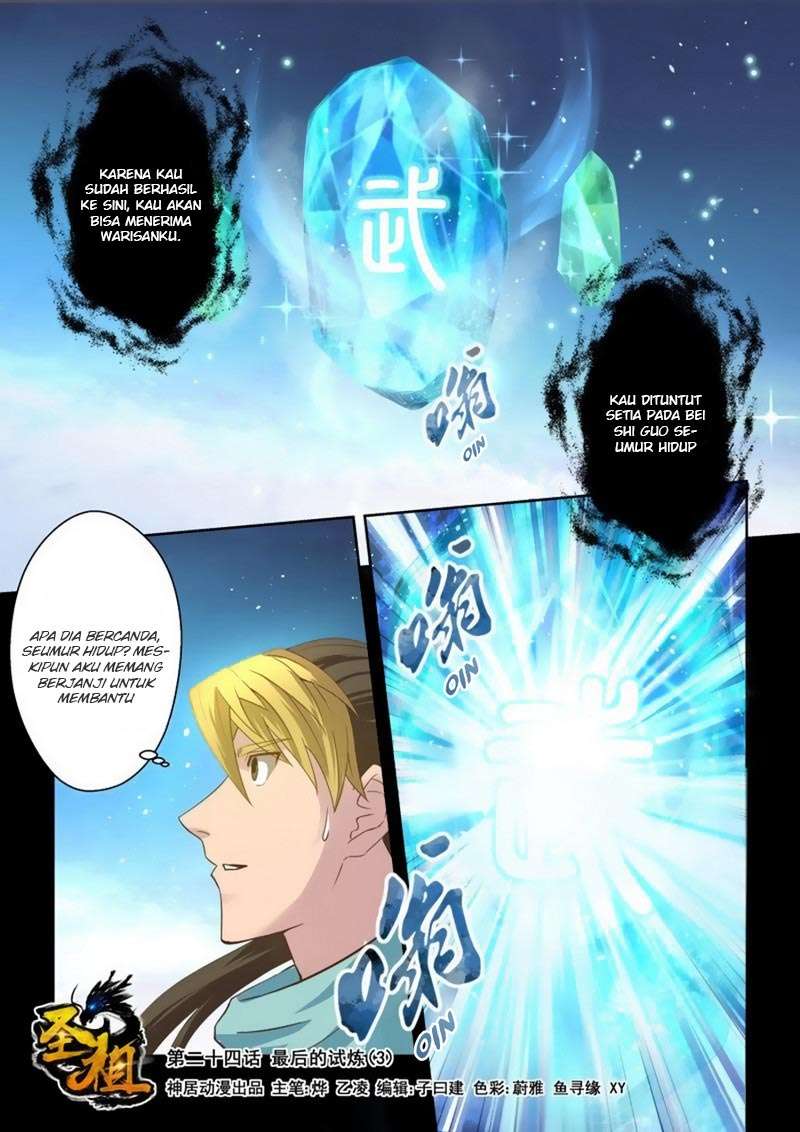 Holy Ancestor Chapter 24 - halaman 2