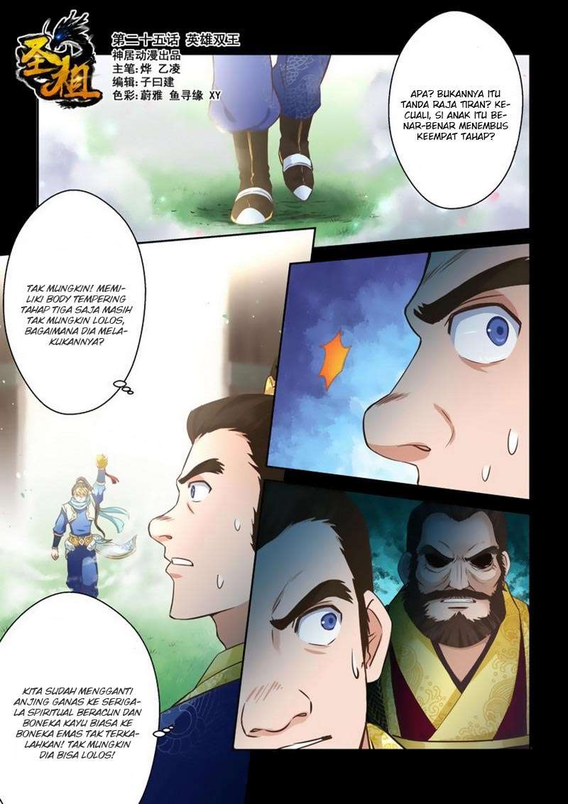 Holy Ancestor Chapter 25 - halaman 2