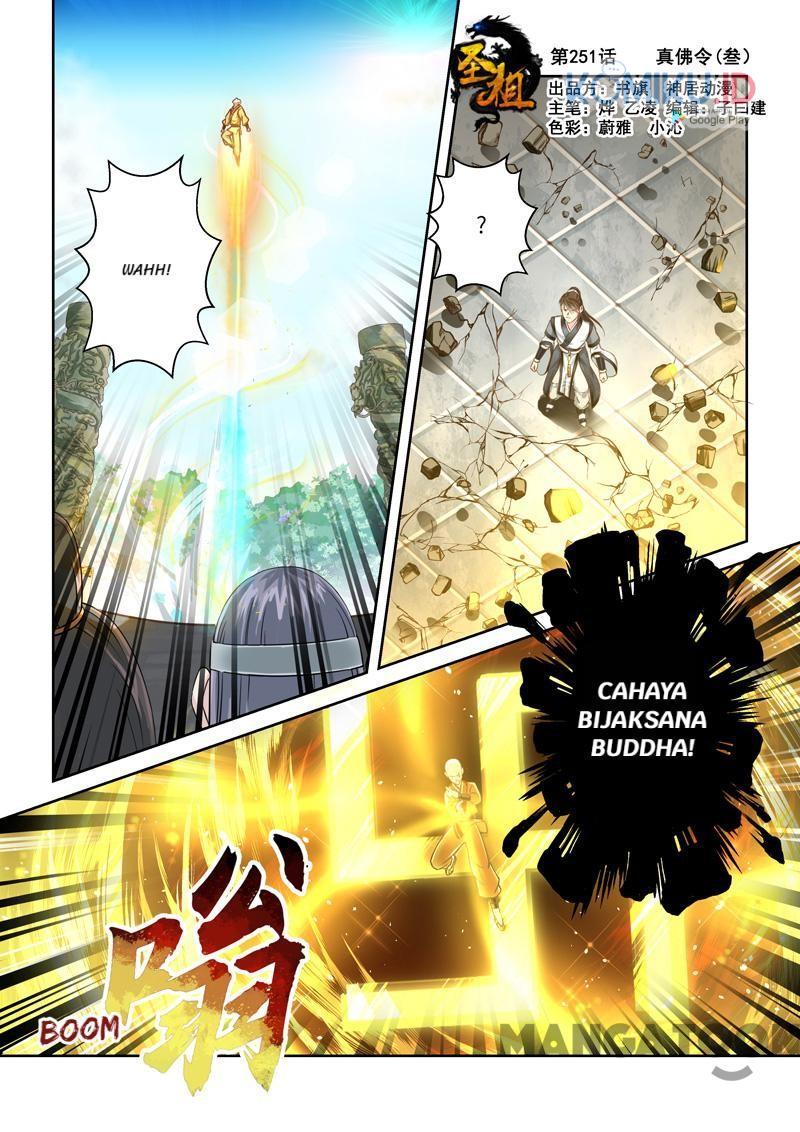 Holy Ancestor Chapter 251 - halaman 1