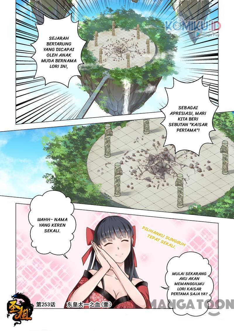 Holy Ancestor Chapter 253 - halaman 1