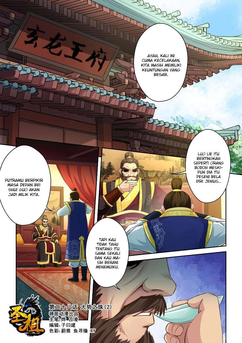 Holy Ancestor Chapter 28 - halaman 2