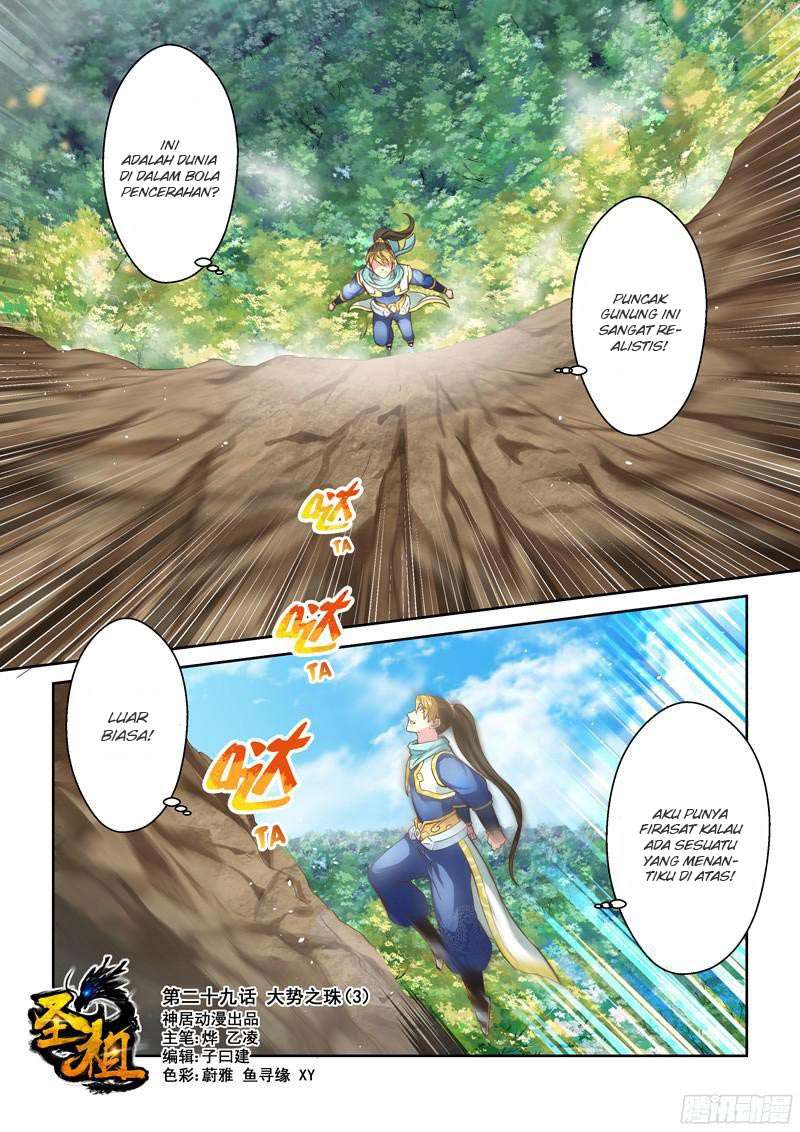 Holy Ancestor Chapter 29 - halaman 2