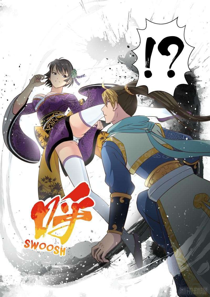 Holy Ancestor Chapter 34 - halaman 4