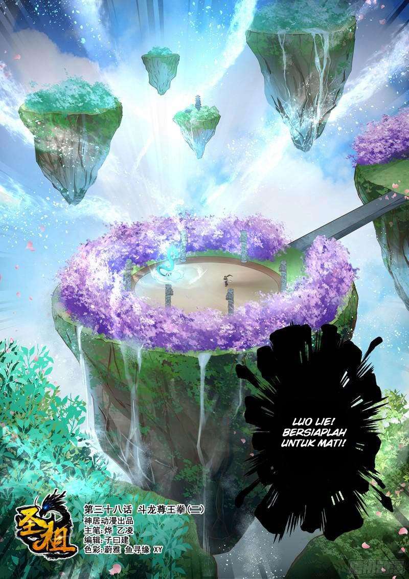 Holy Ancestor Chapter 38 - halaman 2