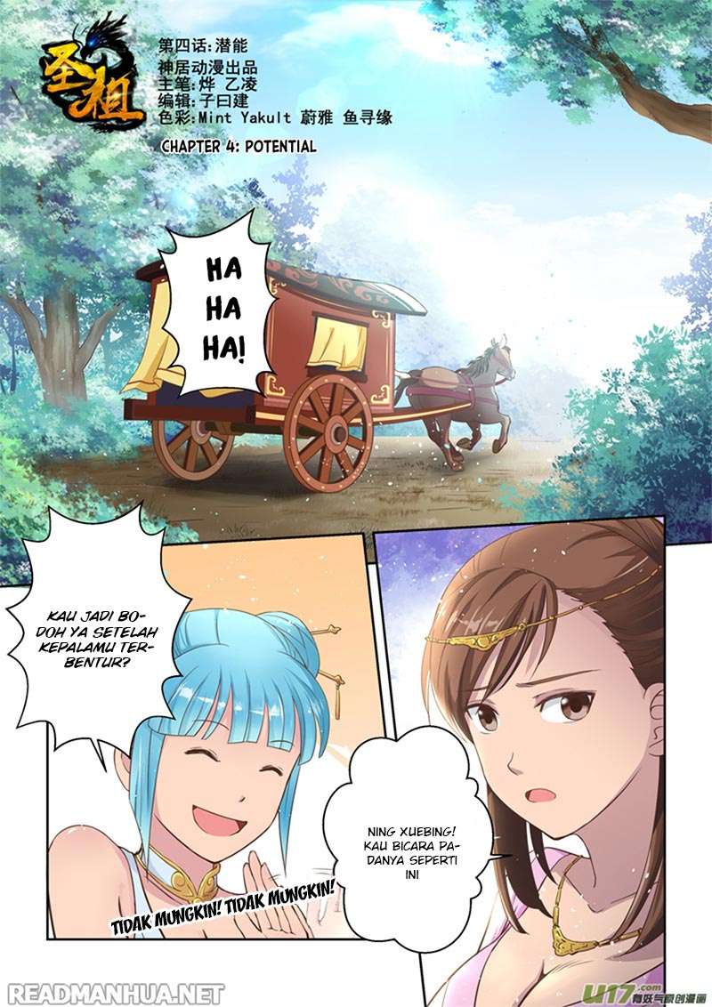 Holy Ancestor Chapter 4 - halaman 2