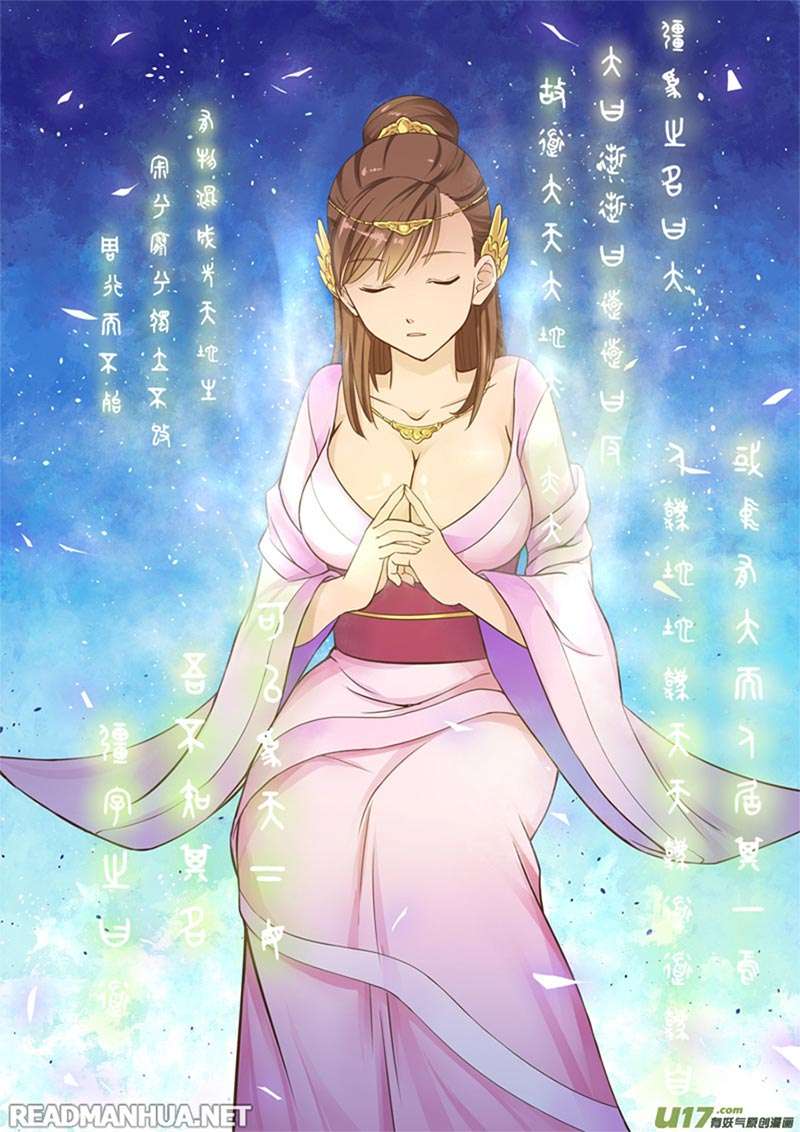 Holy Ancestor Chapter 4 - halaman 5