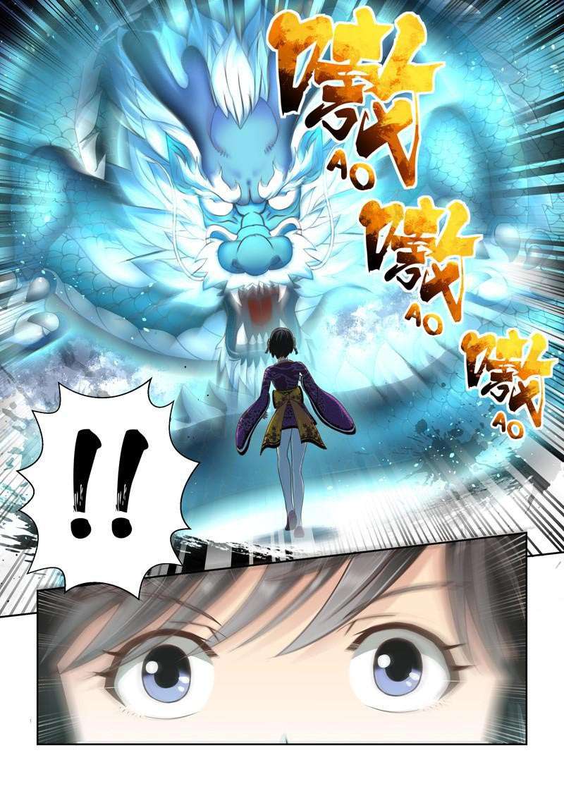 Holy Ancestor Chapter 41 - halaman 5