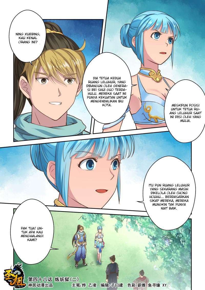 Holy Ancestor Chapter 48 - halaman 2