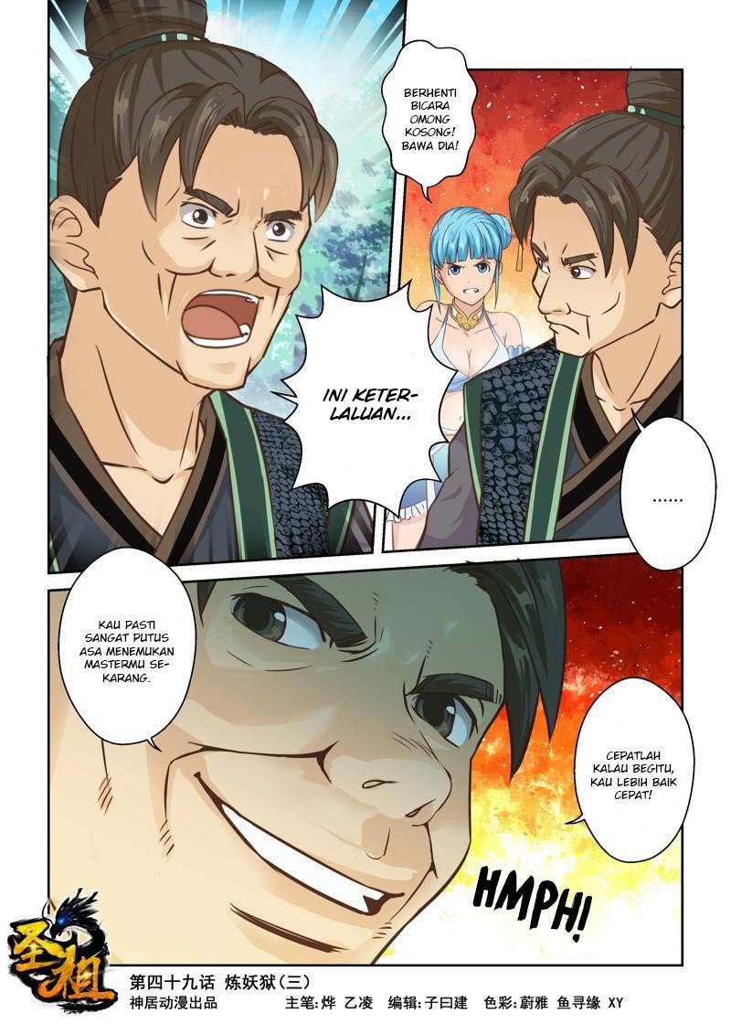 Holy Ancestor Chapter 49 - halaman 2
