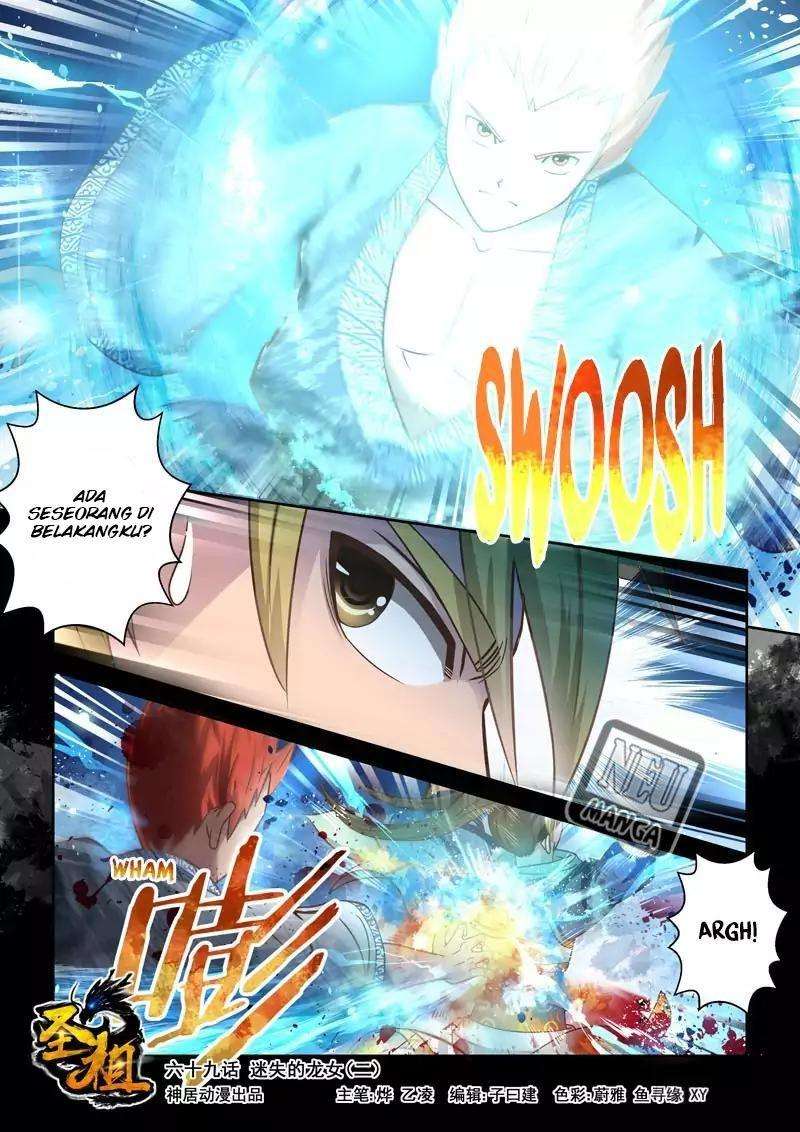 Holy Ancestor Chapter 69 - halaman 2