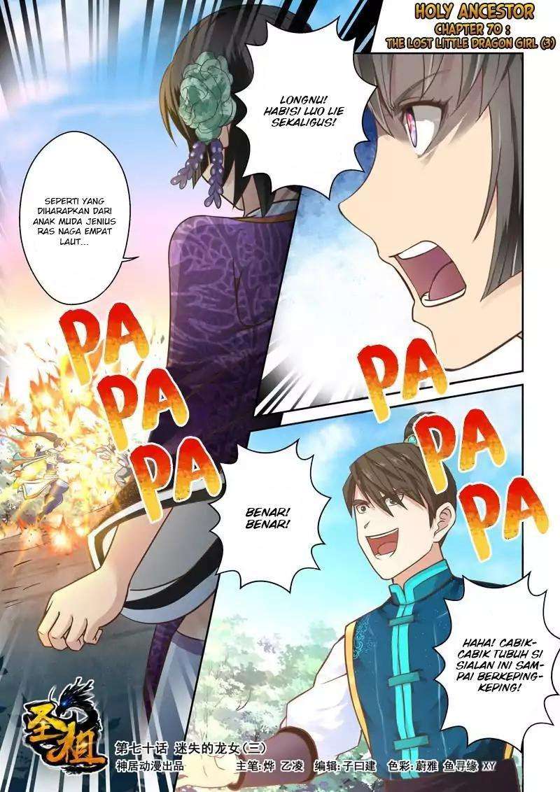 Holy Ancestor Chapter 70 - halaman 1