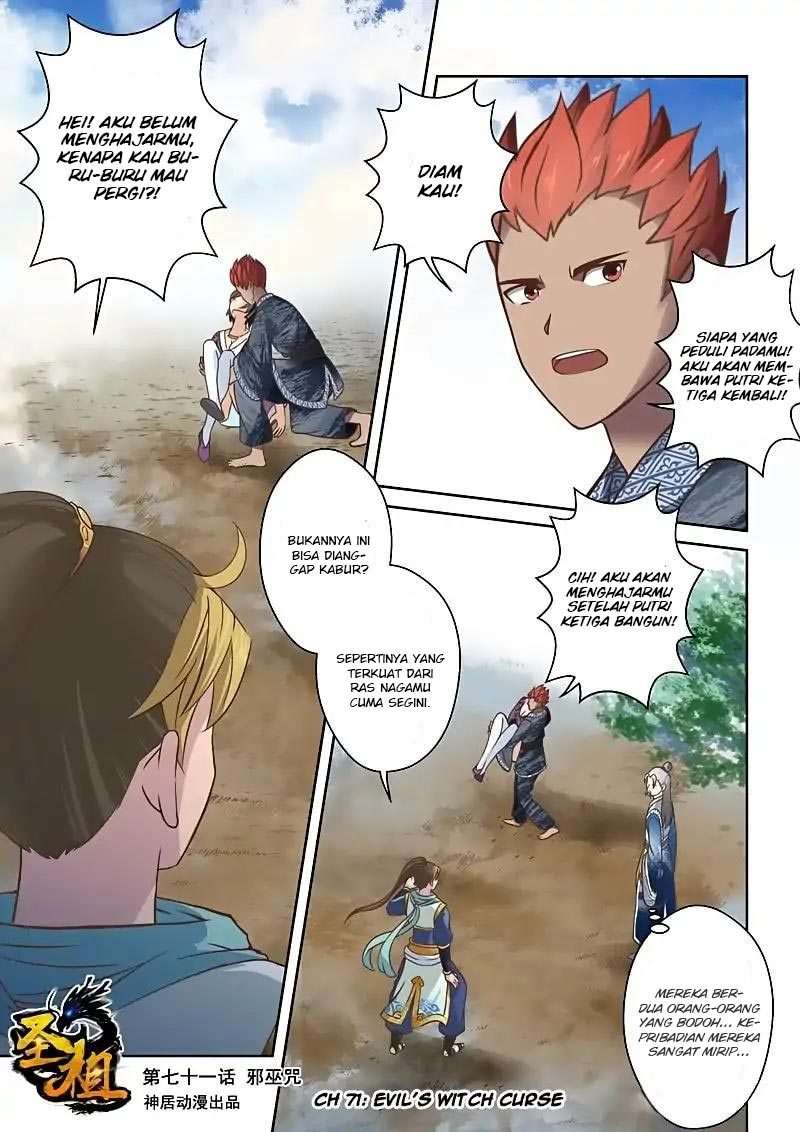 Holy Ancestor Chapter 71 - halaman 1