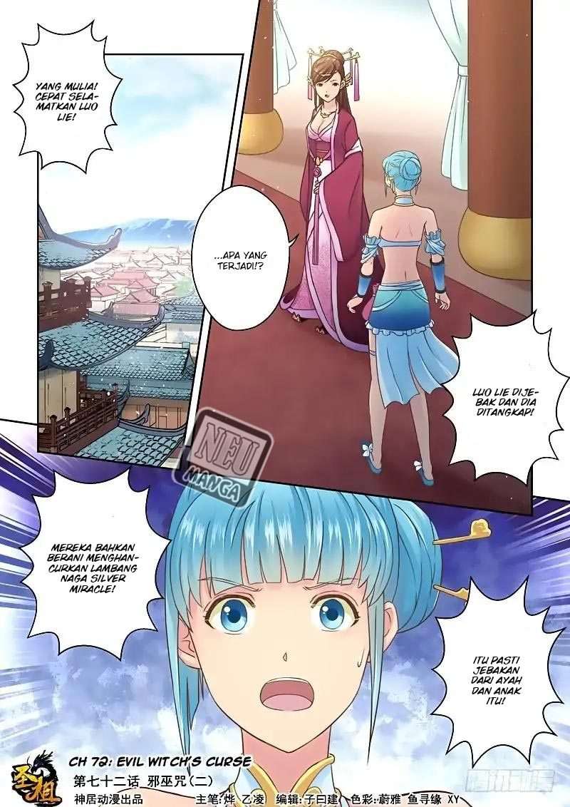 Holy Ancestor Chapter 72 - halaman 1