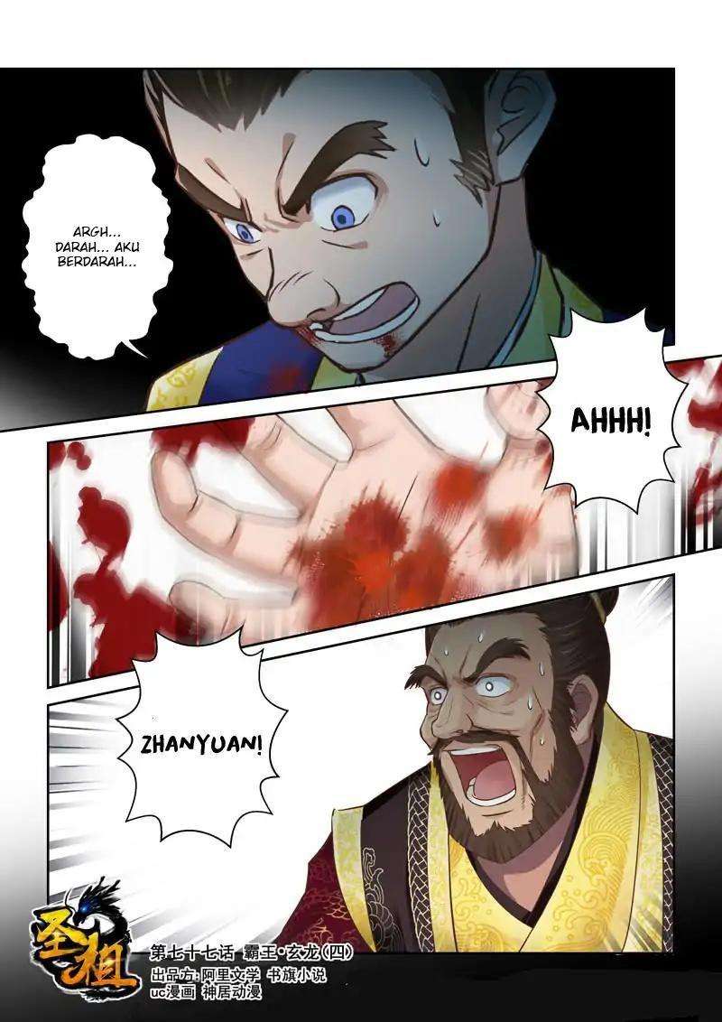 Holy Ancestor Chapter 77 - halaman 2
