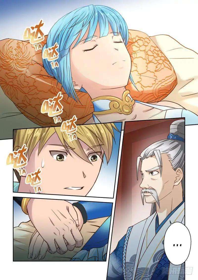 Holy Ancestor Chapter 79 - halaman 4
