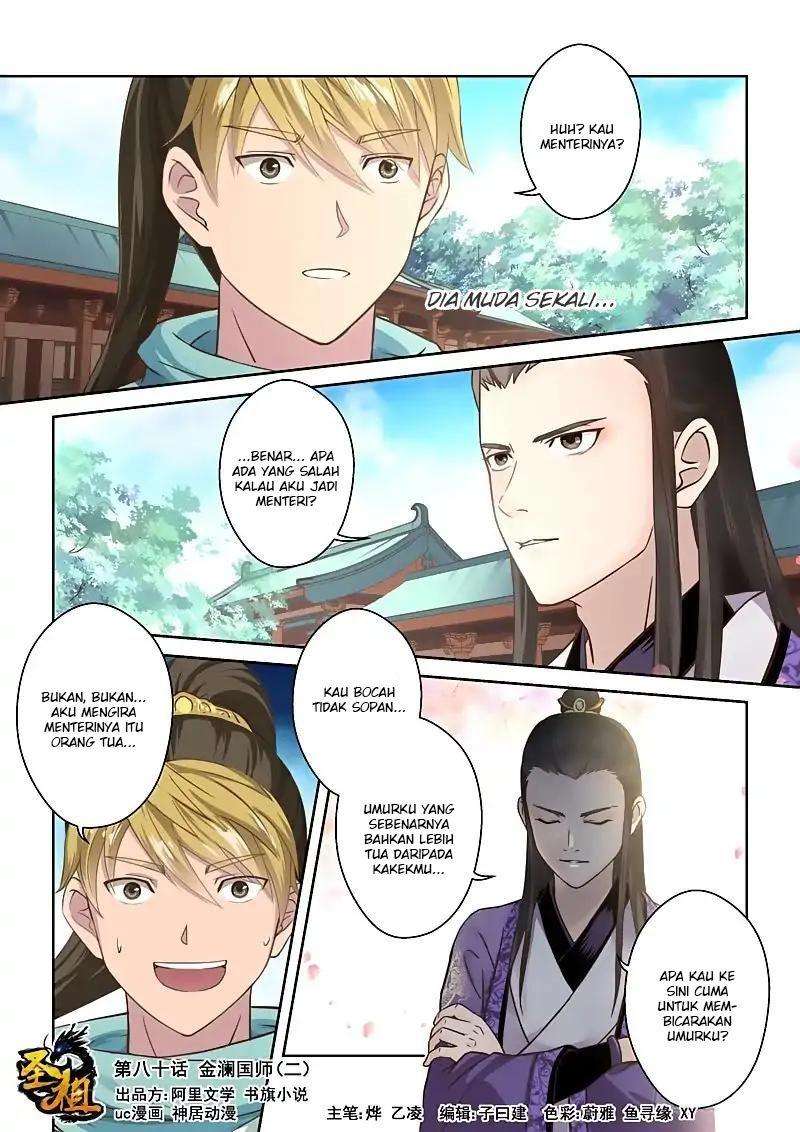 Holy Ancestor Chapter 80 - halaman 2