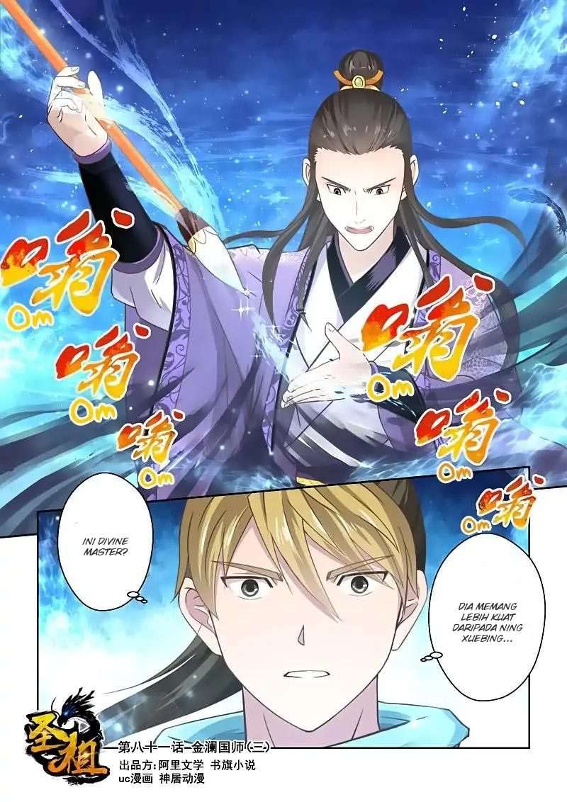 Holy Ancestor Chapter 81 - halaman 3