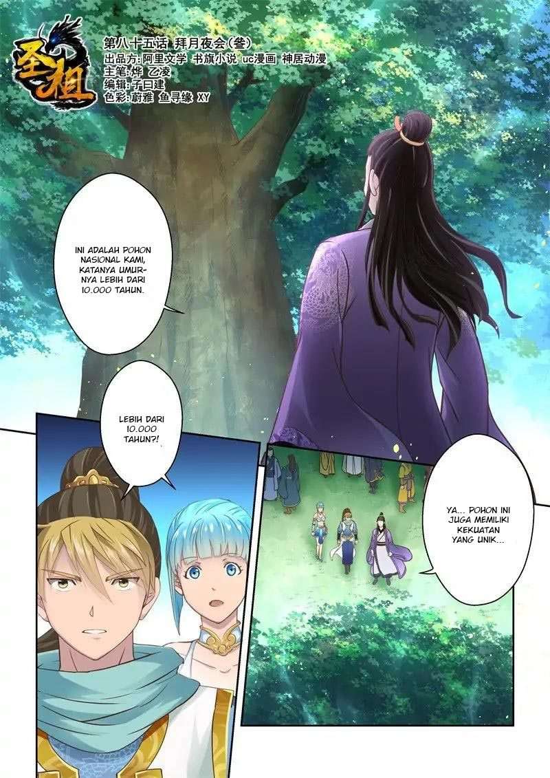 Holy Ancestor Chapter 85 - halaman 2