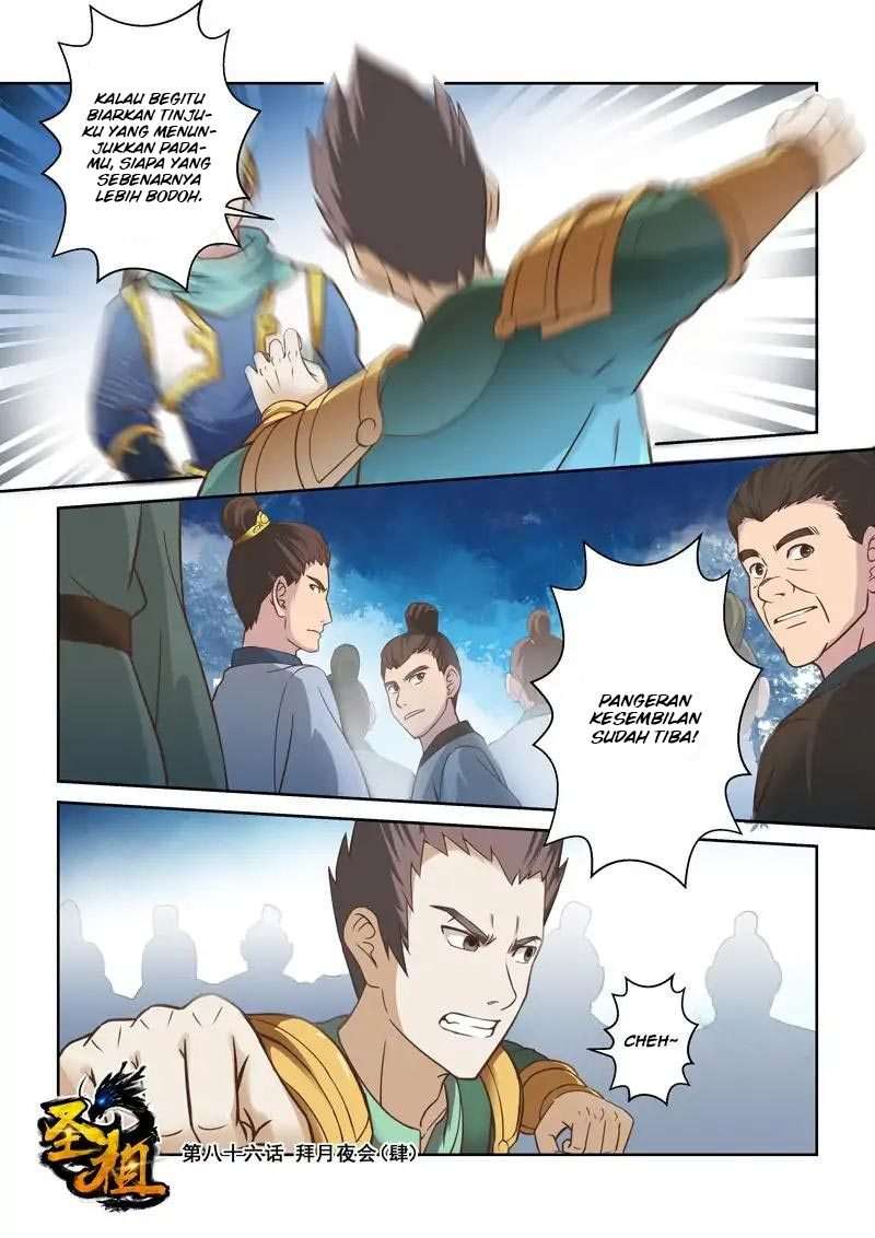 Holy Ancestor Chapter 86 - halaman 2