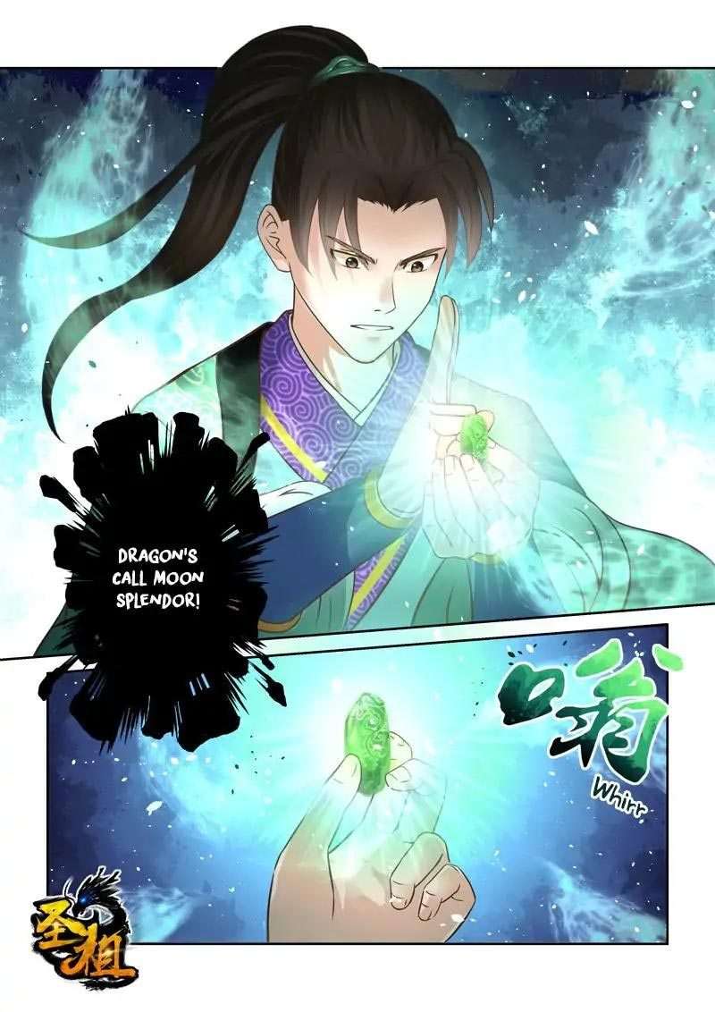 Holy Ancestor Chapter 88 - halaman 1
