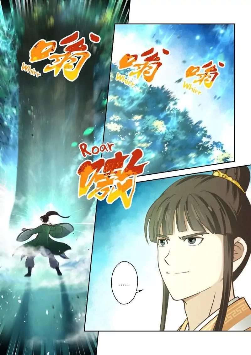 Holy Ancestor Chapter 88 - halaman 3
