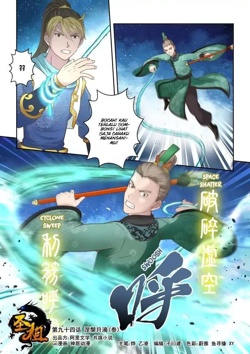Holy Ancestor Chapter 94 - halaman 2
