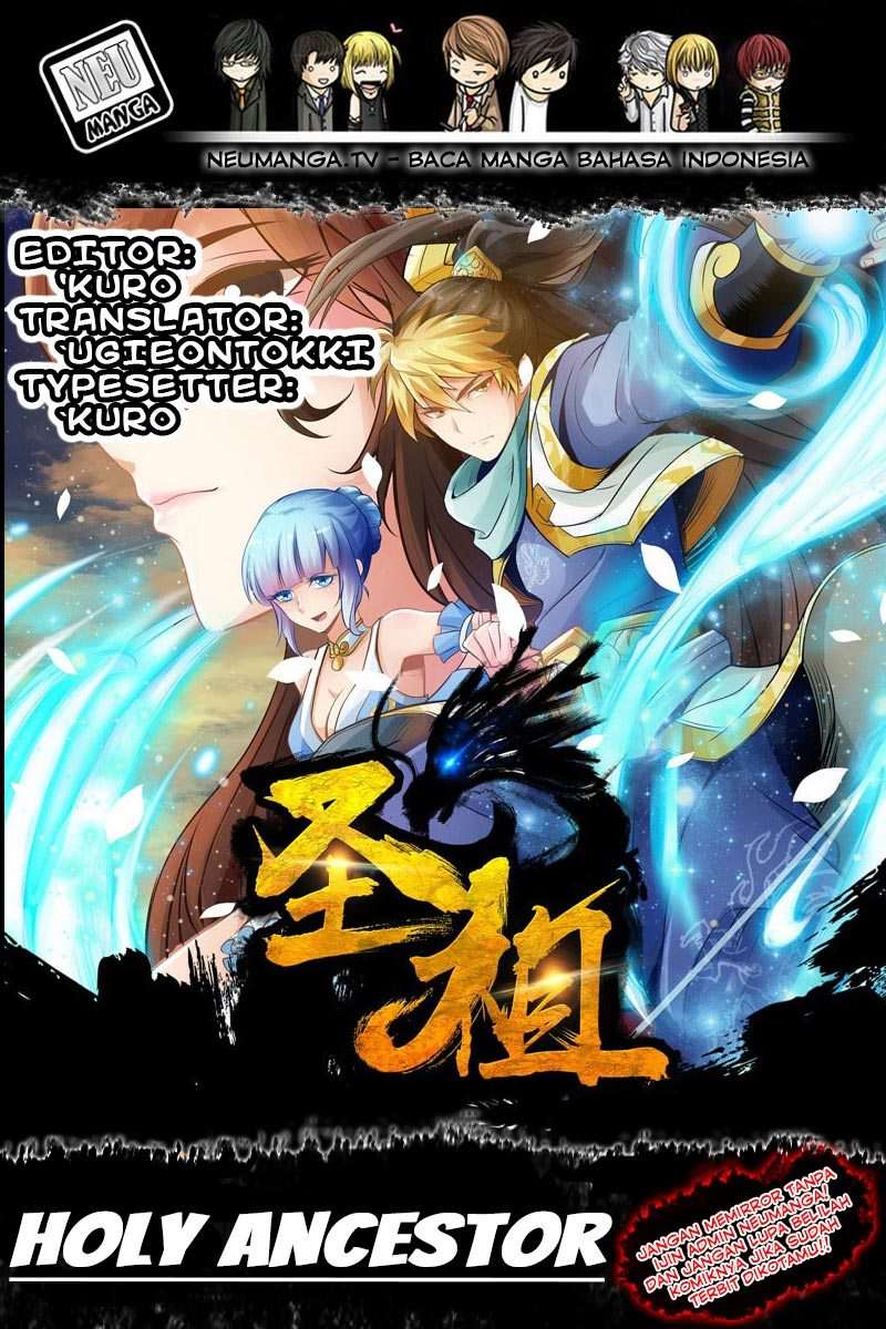 Holy Ancestor Chapter 97 - halaman 1