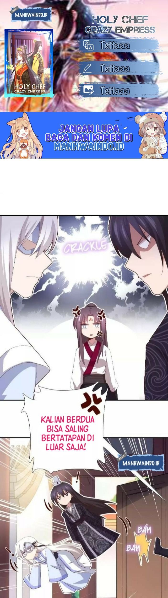 Holy Chef, Crazy Empress Chapter 104 - halaman 1