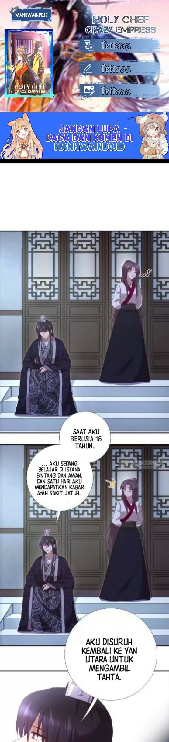 Holy Chef, Crazy Empress Chapter 108 - halaman 1
