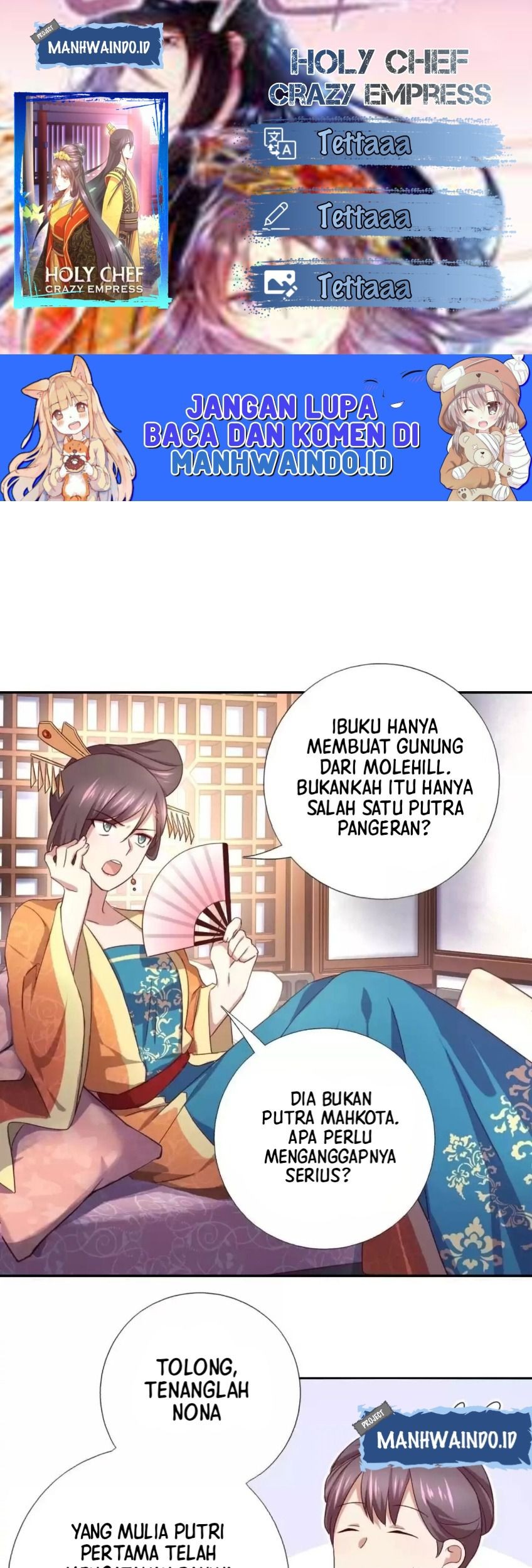 Holy Chef, Crazy Empress Chapter 115 - halaman 1