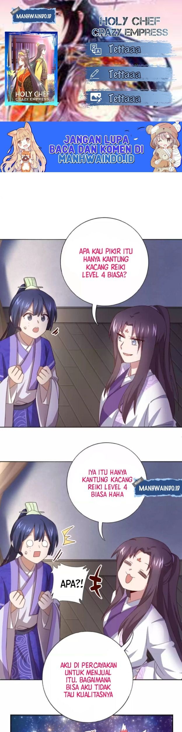 Holy Chef, Crazy Empress Chapter 117 - halaman 1