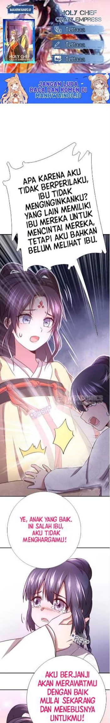 Holy Chef, Crazy Empress Chapter 12 - halaman 1