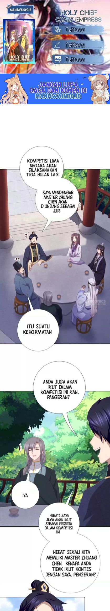 Holy Chef, Crazy Empress Chapter 122 - halaman 1