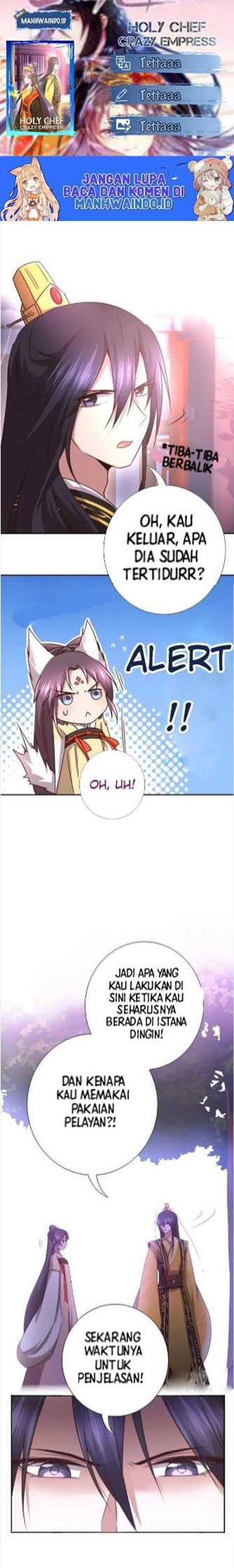 Holy Chef, Crazy Empress Chapter 13 - halaman 1