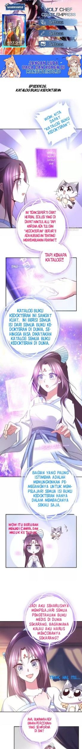 Holy Chef, Crazy Empress Chapter 26 - halaman 1