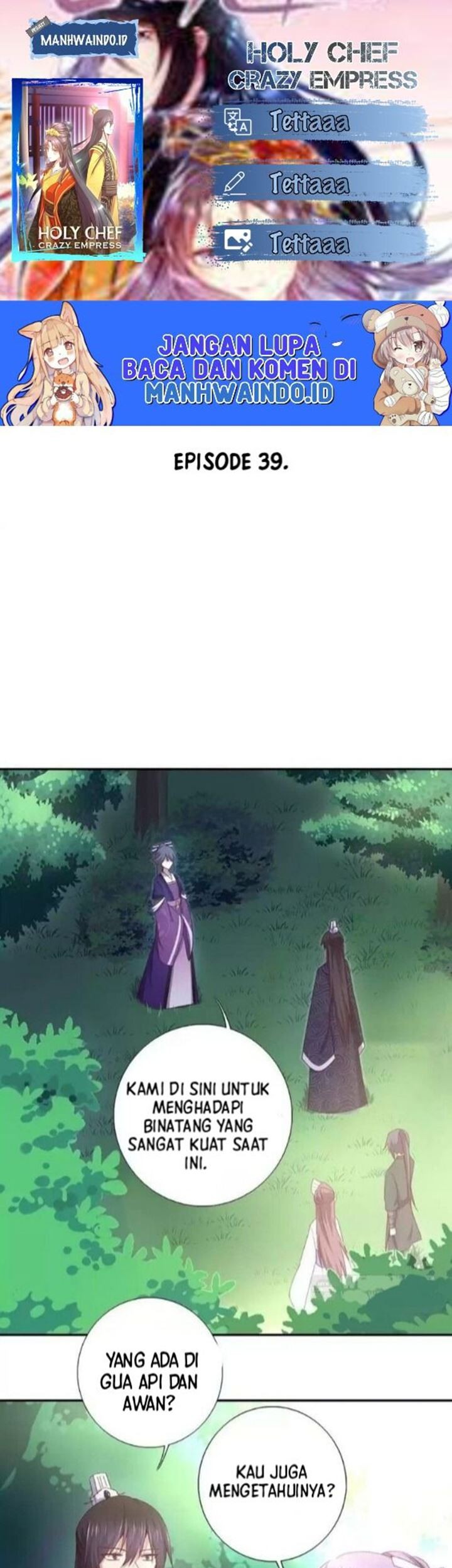 Holy Chef, Crazy Empress Chapter 39 - halaman 1