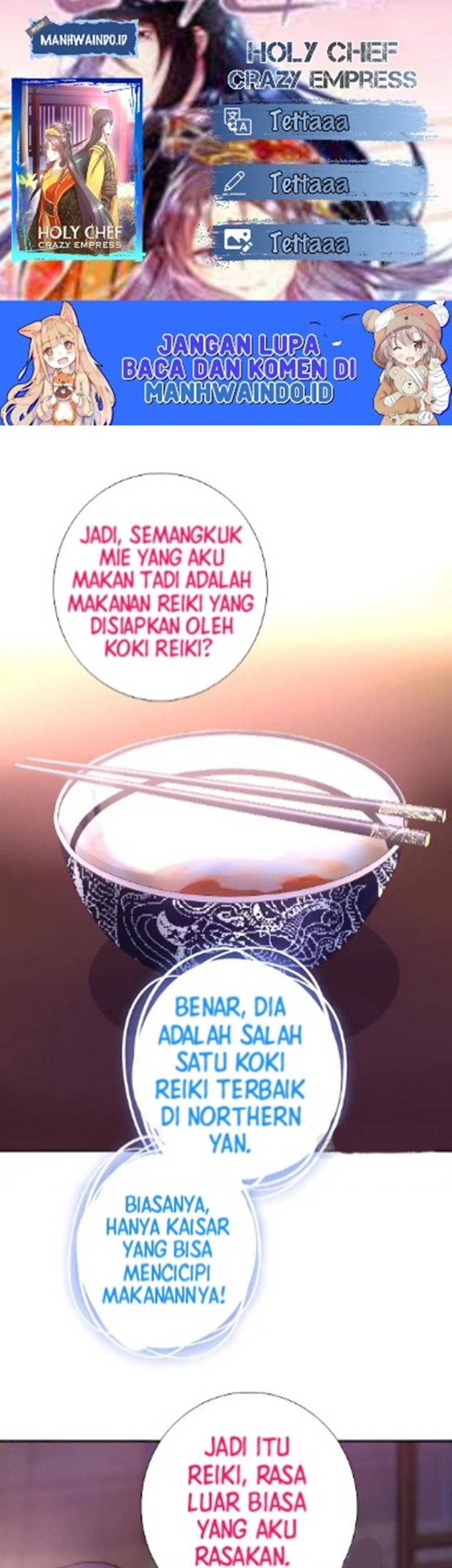 Holy Chef, Crazy Empress Chapter 4 - halaman 1