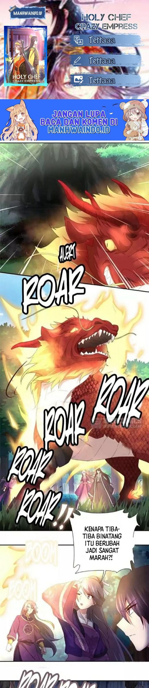 Holy Chef, Crazy Empress Chapter 44 - halaman 1