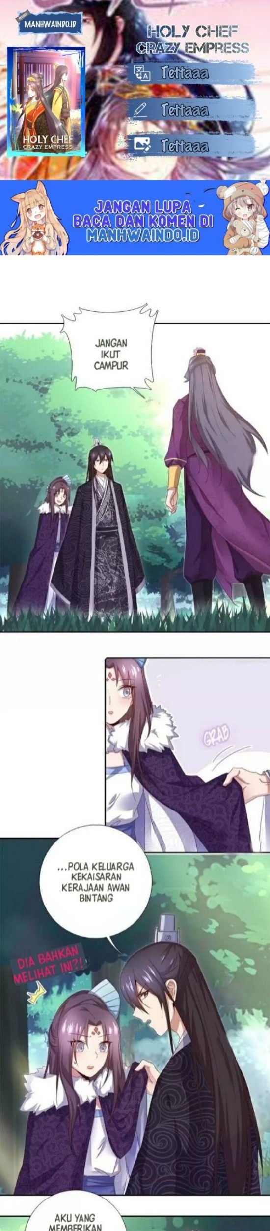 Holy Chef, Crazy Empress Chapter 45 - halaman 1