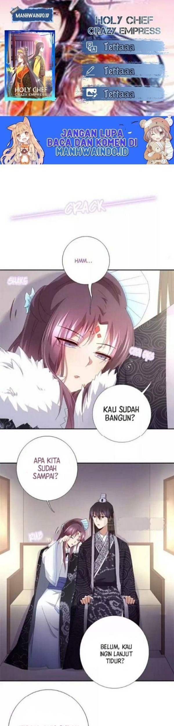 Holy Chef, Crazy Empress Chapter 51 - halaman 1